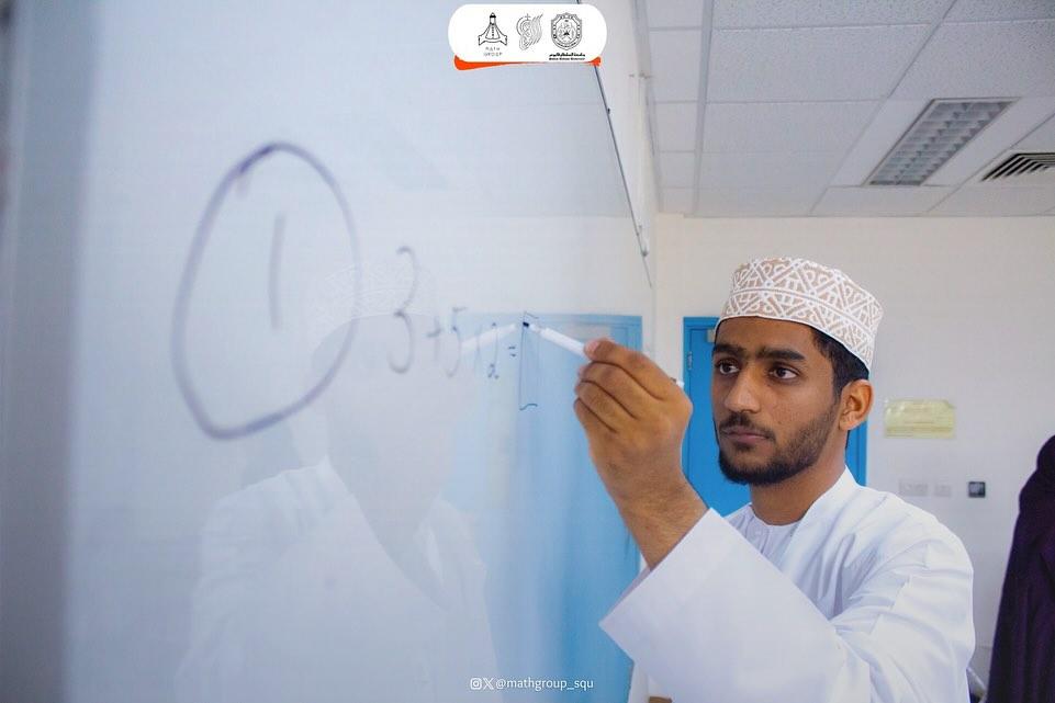 ذاكرة المجموعة