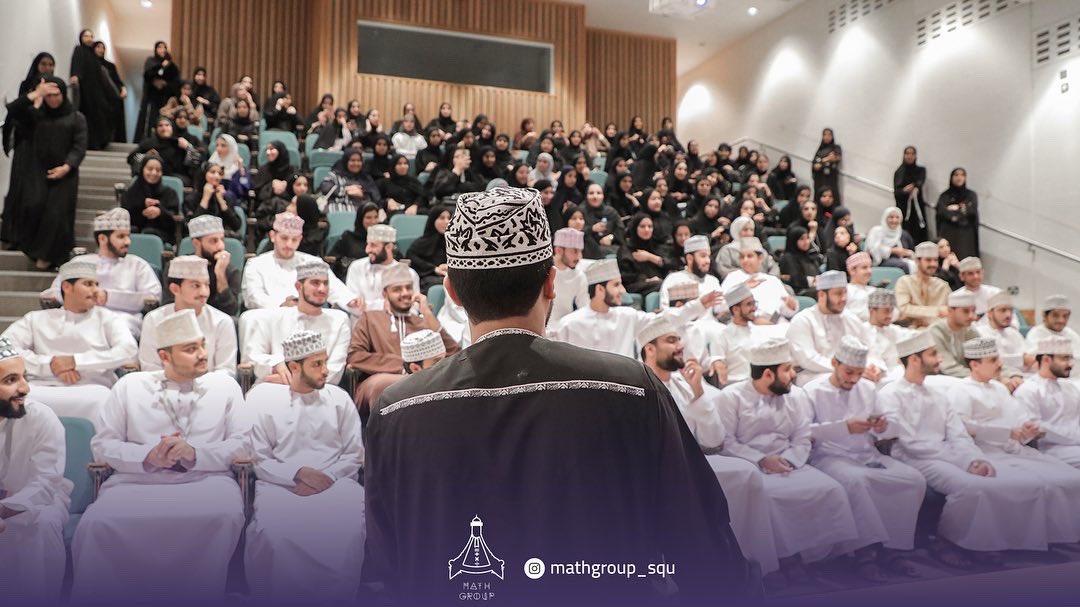 مجتمع الرياضيات