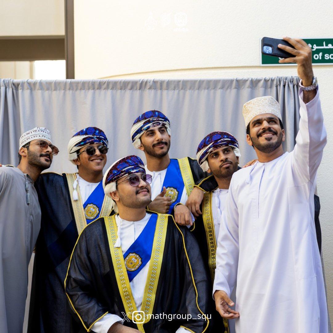 مجموعة الرياضيات